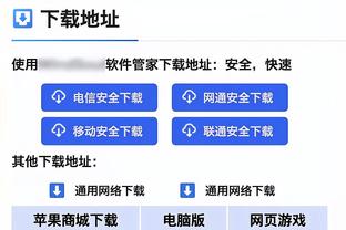 雷竞技csgo赛事官网截图0