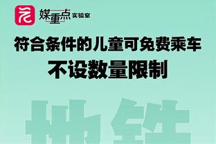 初露锋芒的魔人你还记得吗？萨尔茨堡时的哈兰德，在欧冠大杀四方